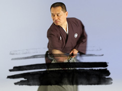 Mugai Ryu